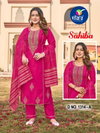Sahiba By Vitara Roman Silk Embroidred Readymade Suits Exporters In India
